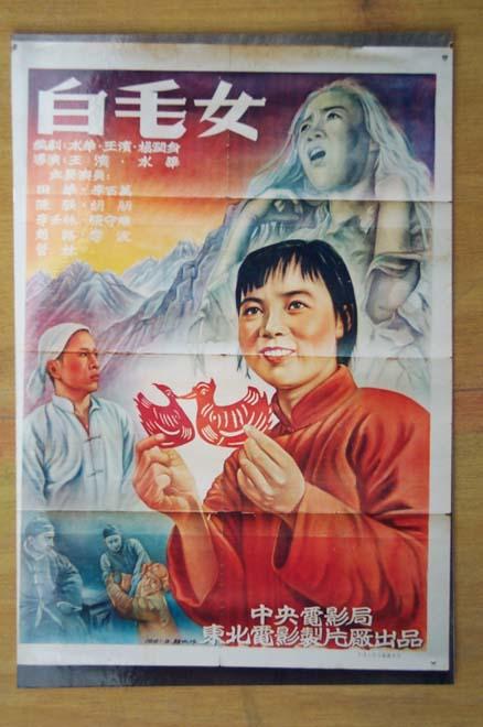日本清和大学学位证电子图